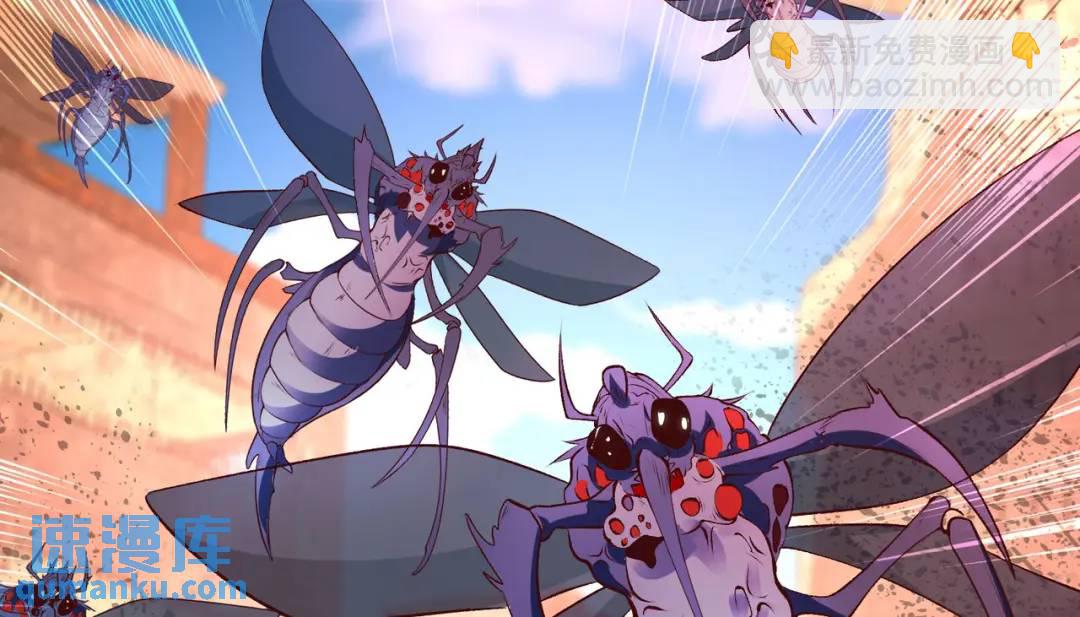 開局強吻裂口女 - 第56話 姐姐的美好回憶(3/4) - 4