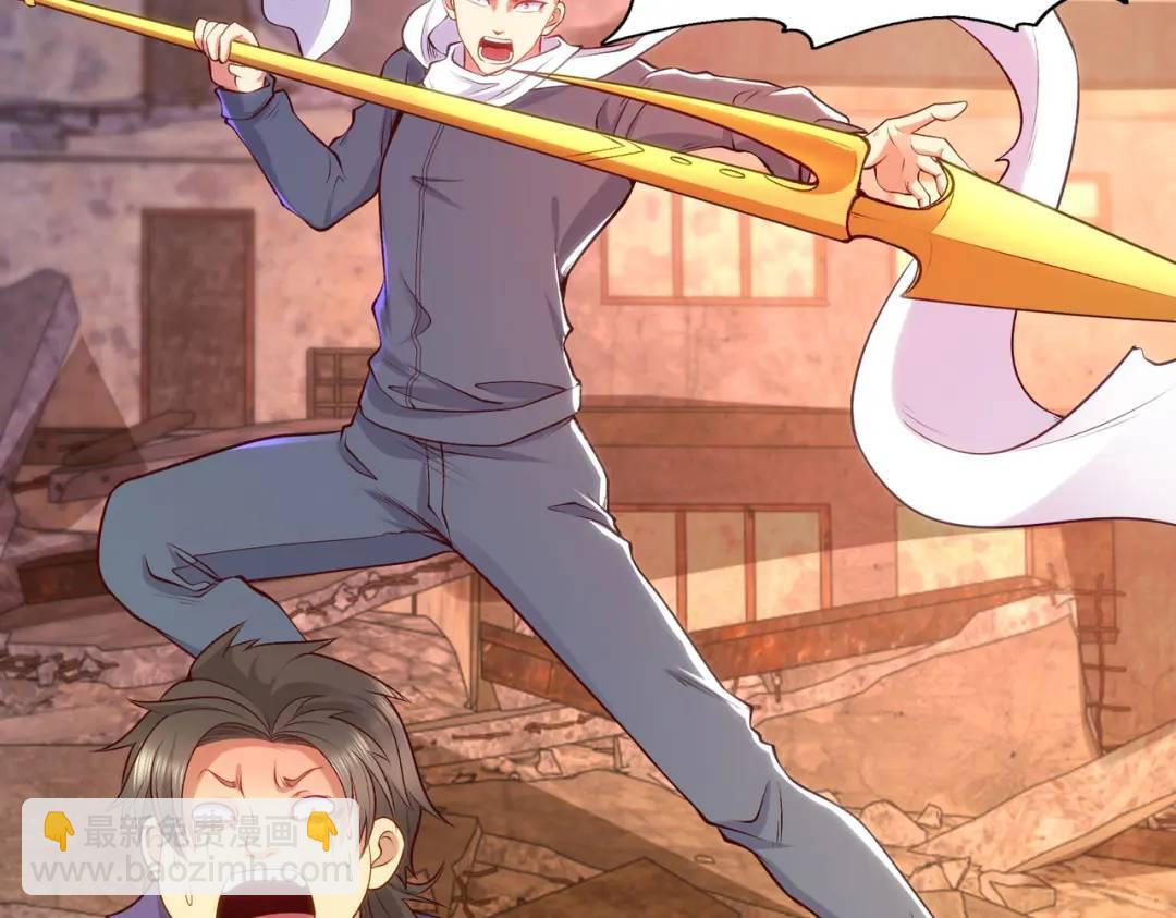 開局強吻裂口女 - 第56話 姐姐的美好回憶(3/4) - 7