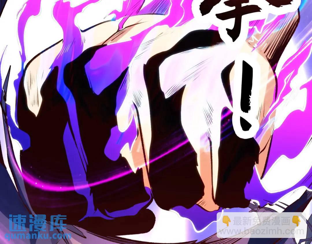 開局強吻裂口女 - 第56話 姐姐的美好回憶(3/4) - 5