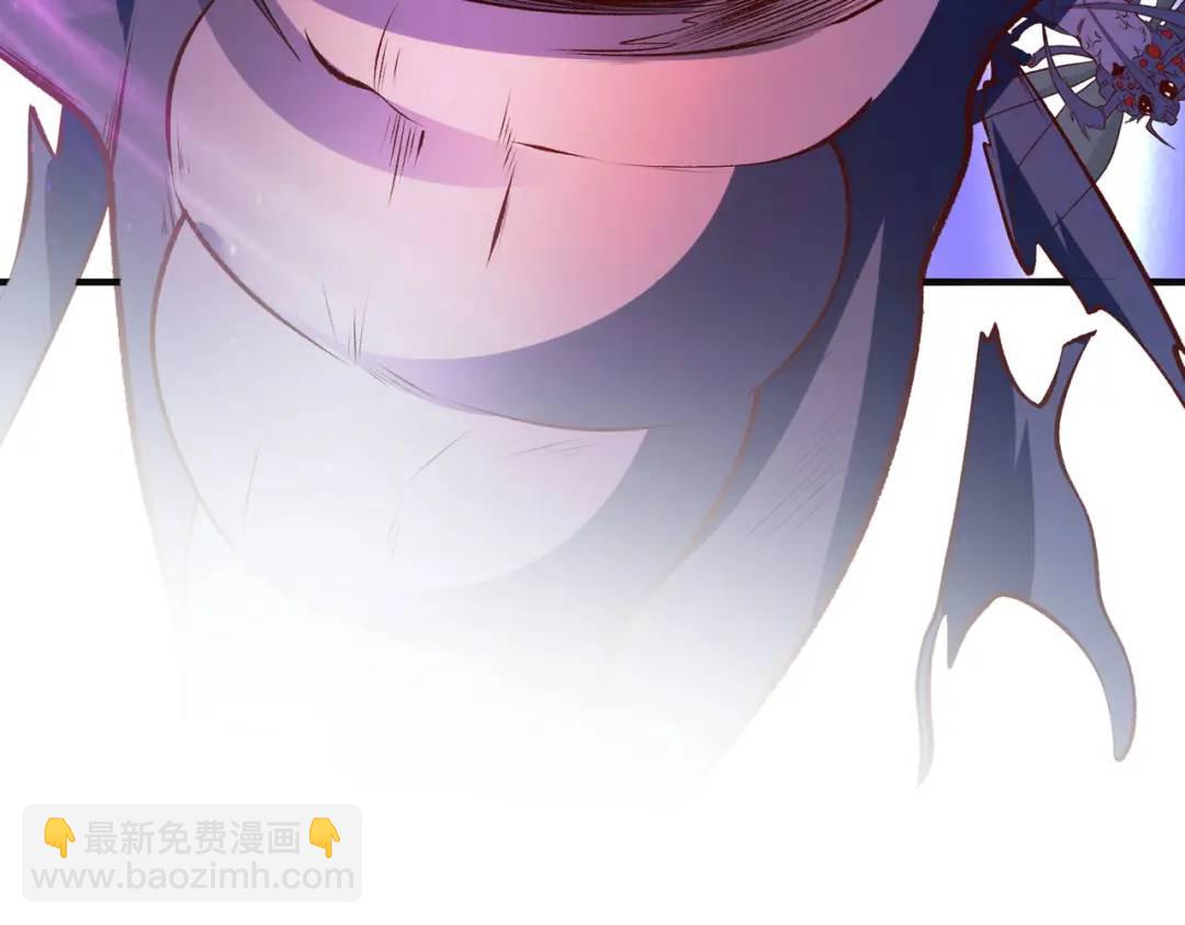 開局強吻裂口女 - 第56話 姐姐的美好回憶(3/4) - 6