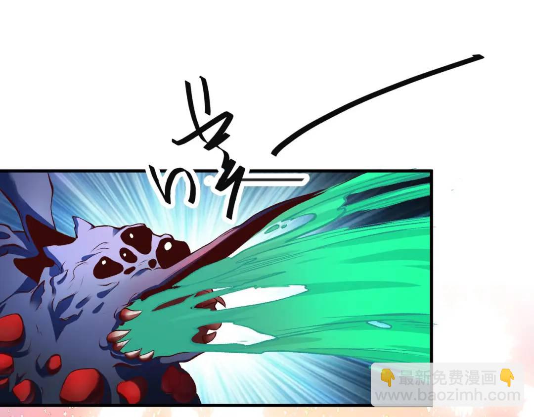 開局強吻裂口女 - 第56話 姐姐的美好回憶(3/4) - 8