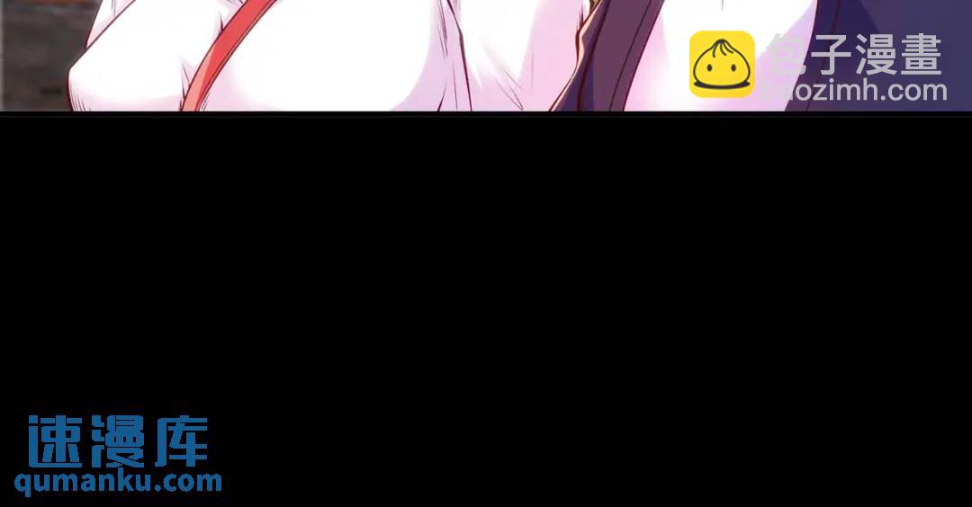 開局強吻裂口女 - 第56話 姐姐的美好回憶(1/4) - 4