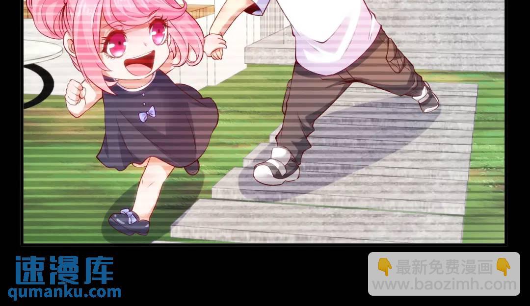 開局強吻裂口女 - 第56話 姐姐的美好回憶(1/4) - 6