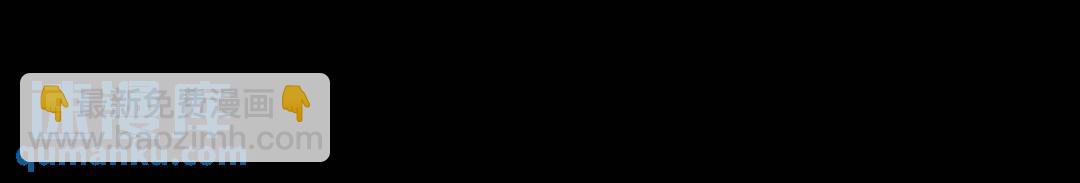 開局強吻裂口女 - 第56話 姐姐的美好回憶(1/4) - 1