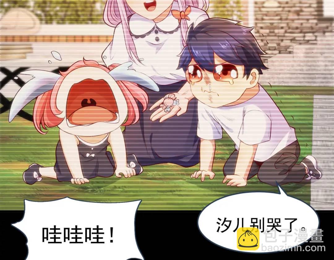 開局強吻裂口女 - 第56話 姐姐的美好回憶(1/4) - 3