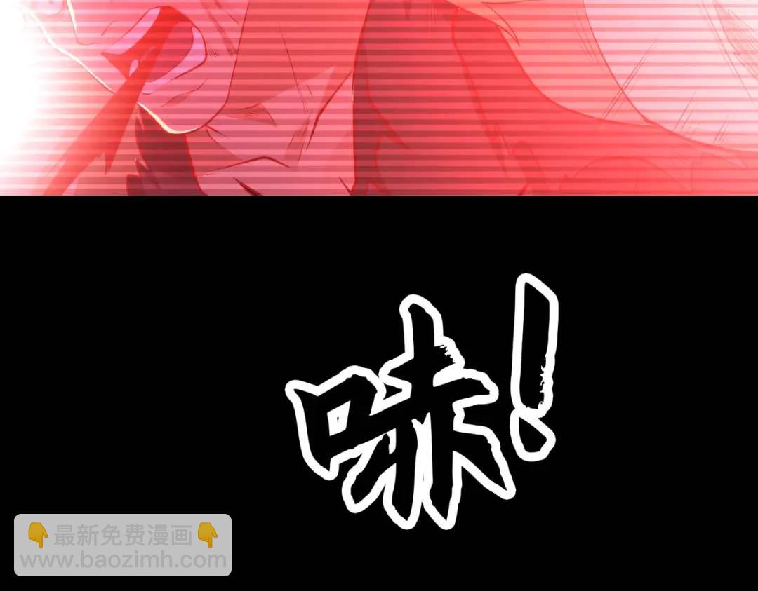 開局強吻裂口女 - 第56話 姐姐的美好回憶(1/4) - 8