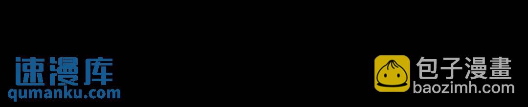 開局強吻裂口女 - 第56話 姐姐的美好回憶(1/4) - 1