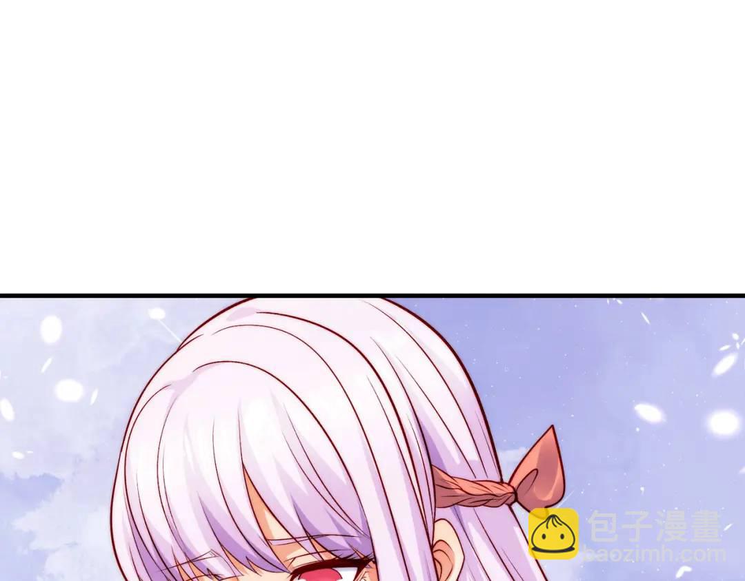 開局強吻裂口女 - 第56話 姐姐的美好回憶(2/4) - 5