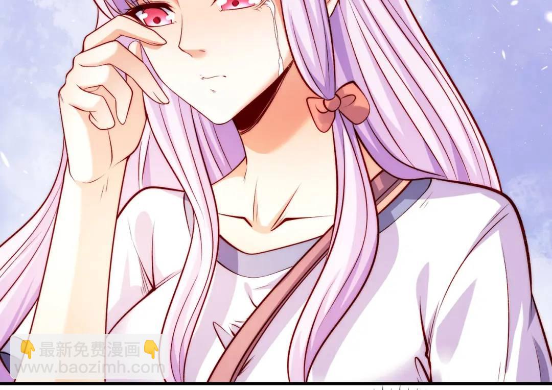 開局強吻裂口女 - 第56話 姐姐的美好回憶(2/4) - 6