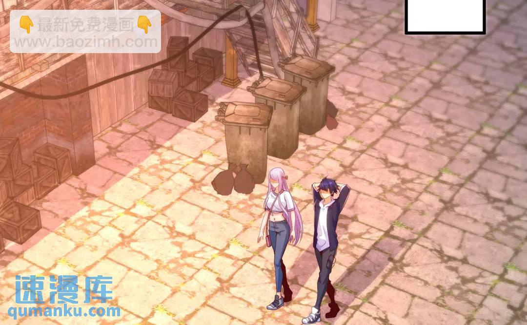 開局強吻裂口女 - 第56話 姐姐的美好回憶(1/4) - 6