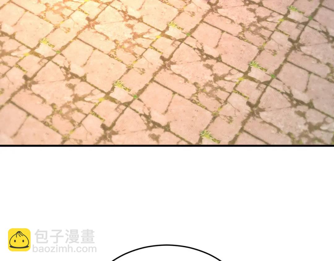 開局強吻裂口女 - 第56話 姐姐的美好回憶(1/4) - 7