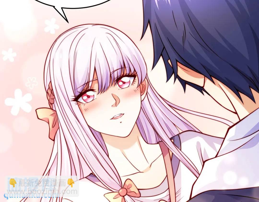 開局強吻裂口女 - 第56話 姐姐的美好回憶(2/4) - 2