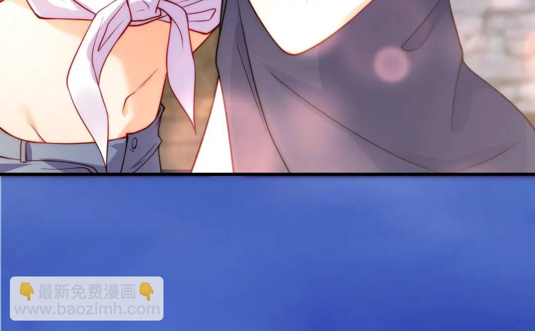 開局強吻裂口女 - 第56話 姐姐的美好回憶(2/4) - 3