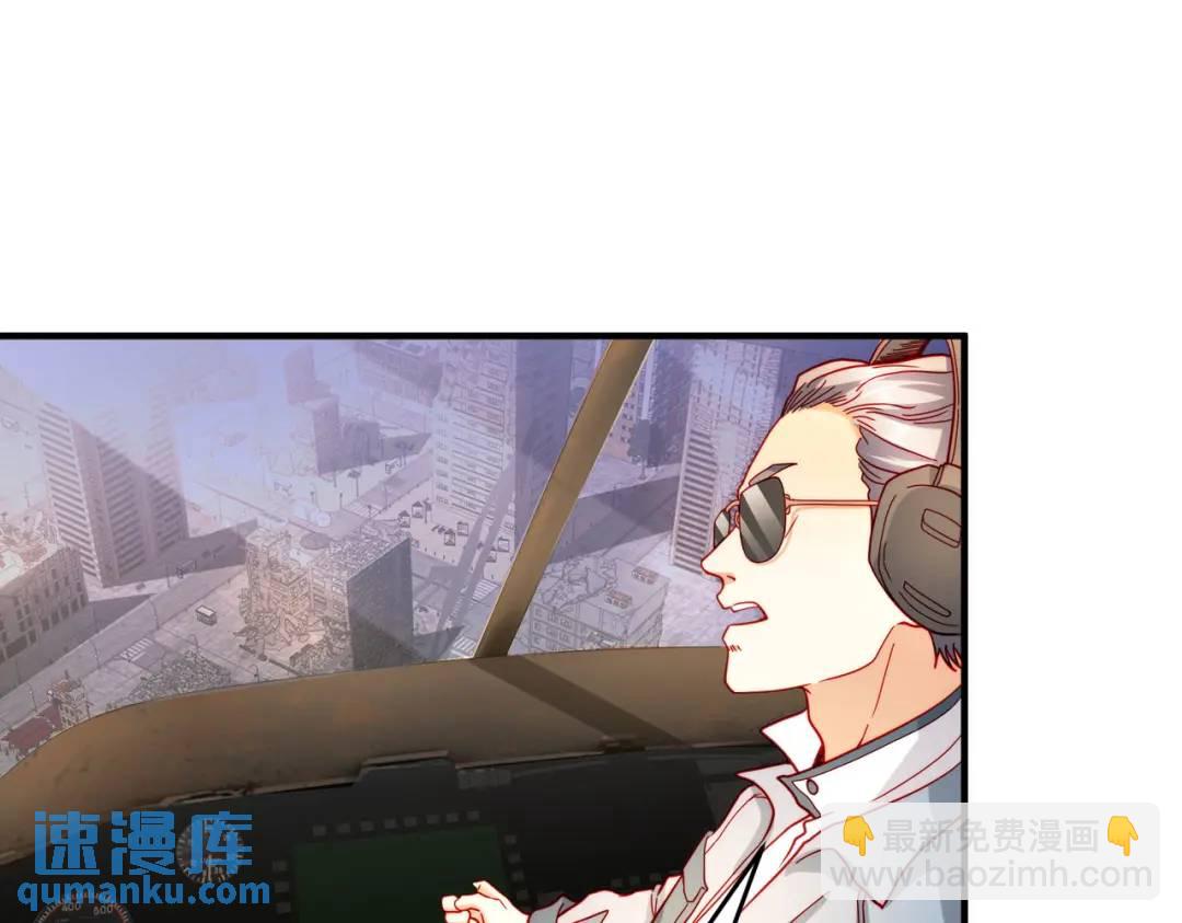 開局強吻裂口女 - 第56話 姐姐的美好回憶(2/4) - 1