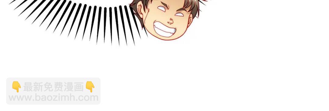 開局強吻裂口女 - 第56話 姐姐的美好回憶(2/4) - 4