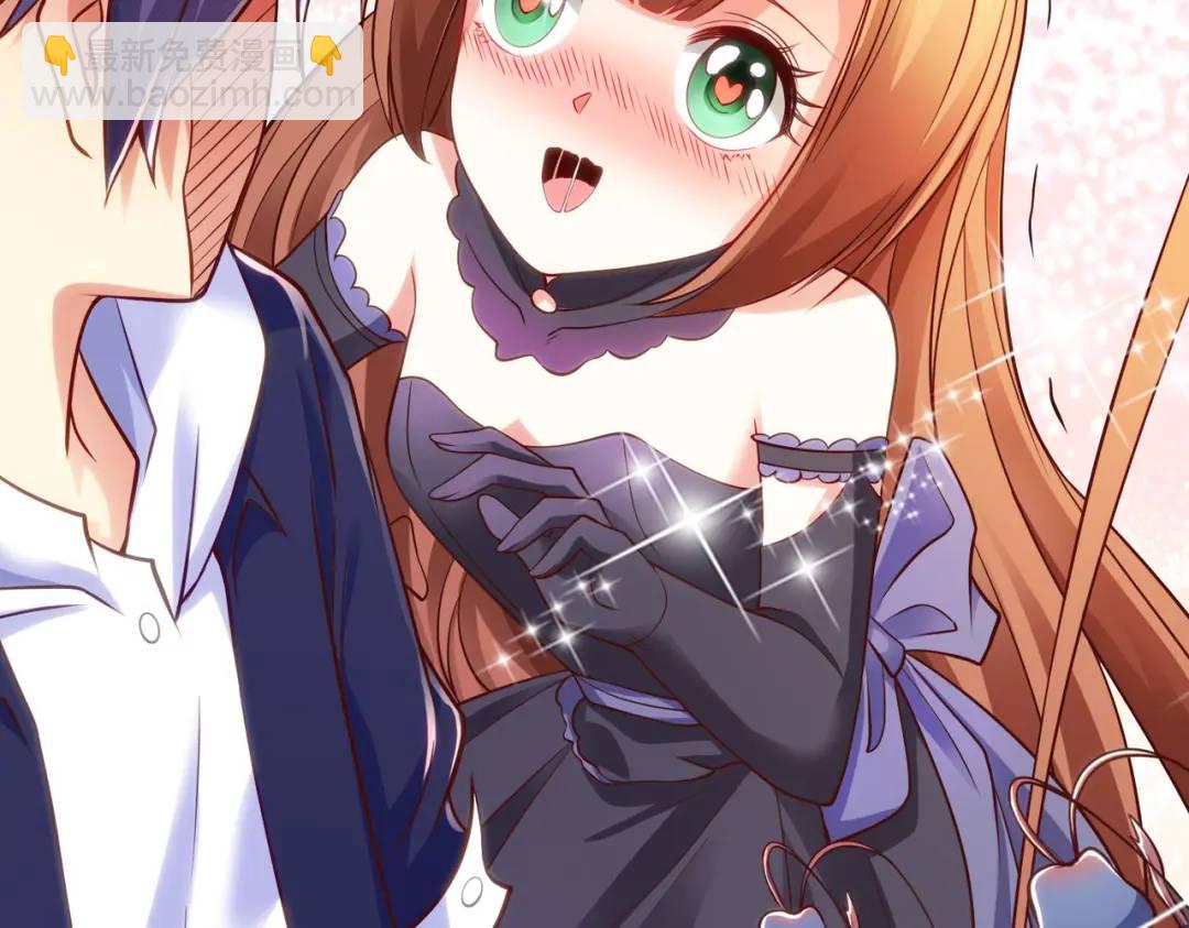 開局強吻裂口女 - 第58話 小蘿莉是鬼王？(3/3) - 7