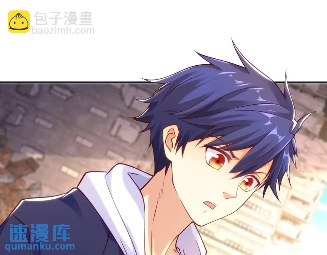 開局強吻裂口女 - 第58話 小蘿莉是鬼王？(3/3) - 5