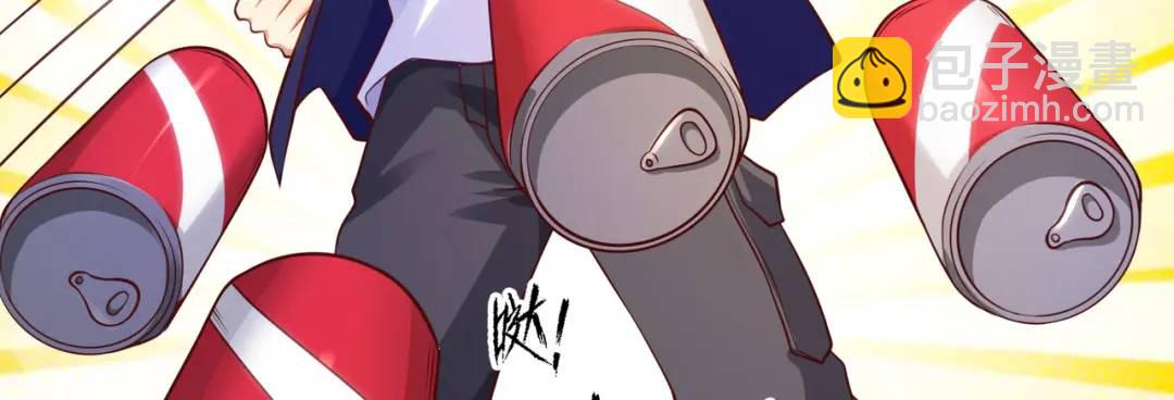 開局強吻裂口女 - 第58話 小蘿莉是鬼王？(3/3) - 5