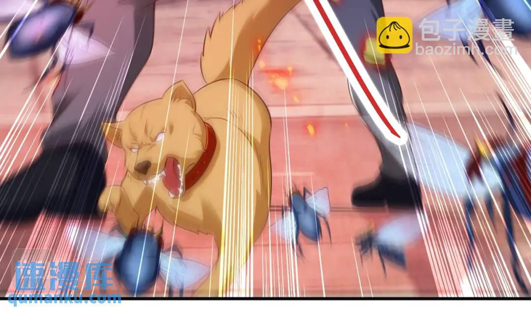 開局強吻裂口女 - 第58話 小蘿莉是鬼王？(3/3) - 5