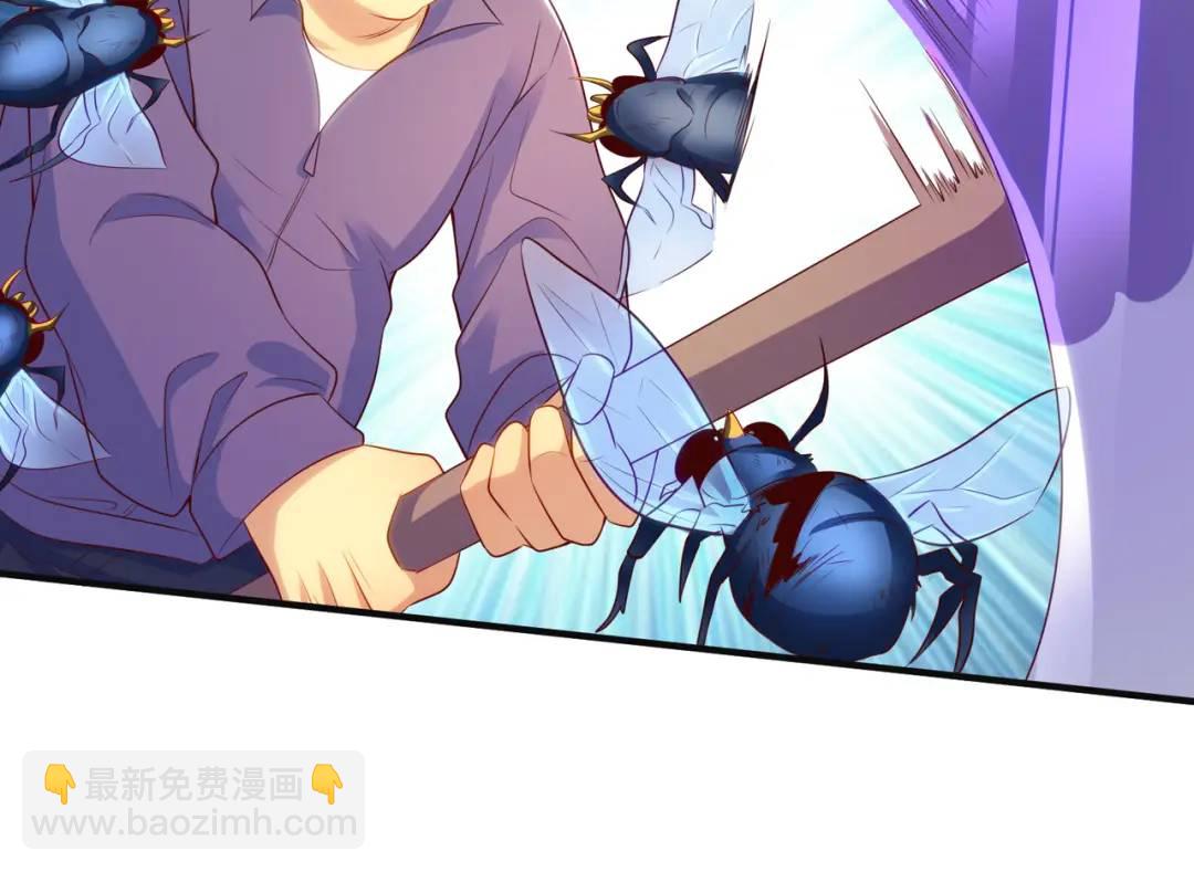 開局強吻裂口女 - 第58話 小蘿莉是鬼王？(3/3) - 2