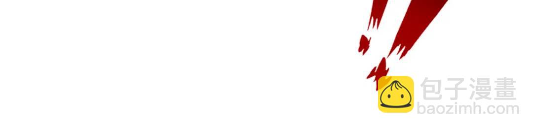 開局強吻裂口女 - 第58話 小蘿莉是鬼王？(3/3) - 1