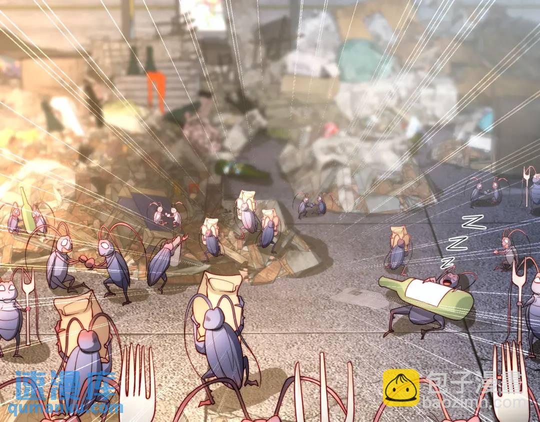 開局強吻裂口女 - 第58話 小蘿莉是鬼王？(1/3) - 3