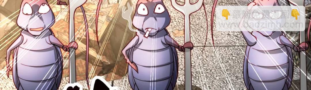 開局強吻裂口女 - 第58話 小蘿莉是鬼王？(1/3) - 4