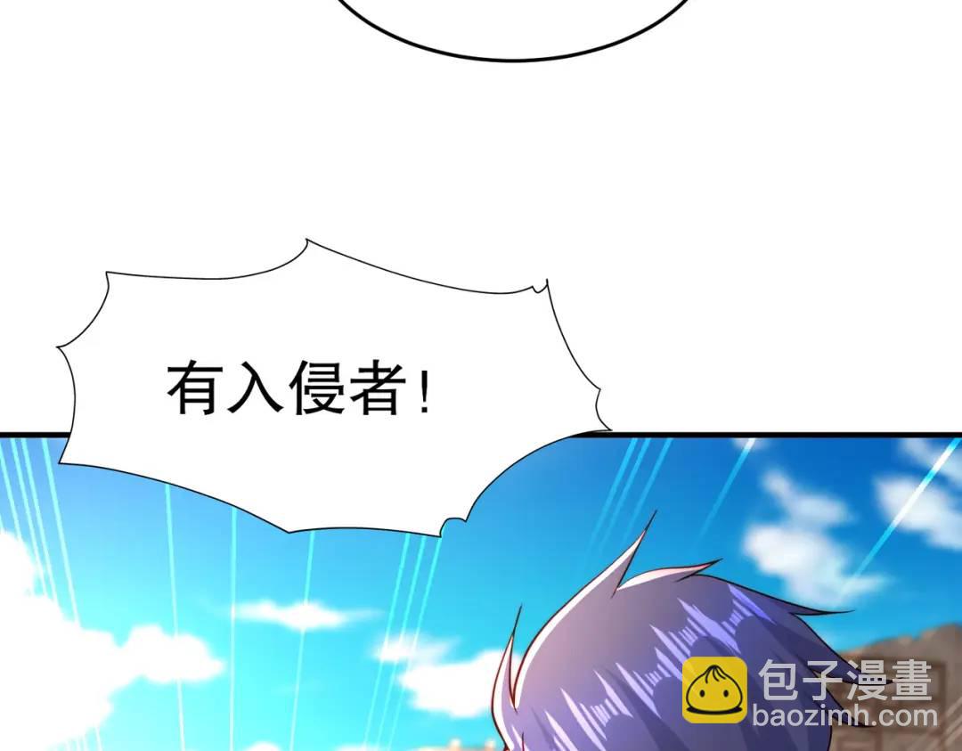 開局強吻裂口女 - 第58話 小蘿莉是鬼王？(1/3) - 7