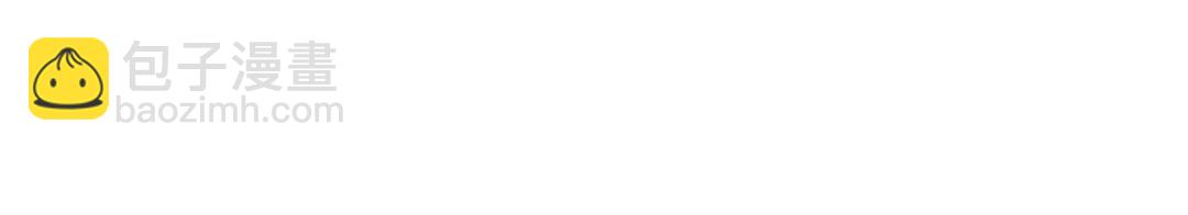 開局強吻裂口女 - 第58話 小蘿莉是鬼王？(1/3) - 4