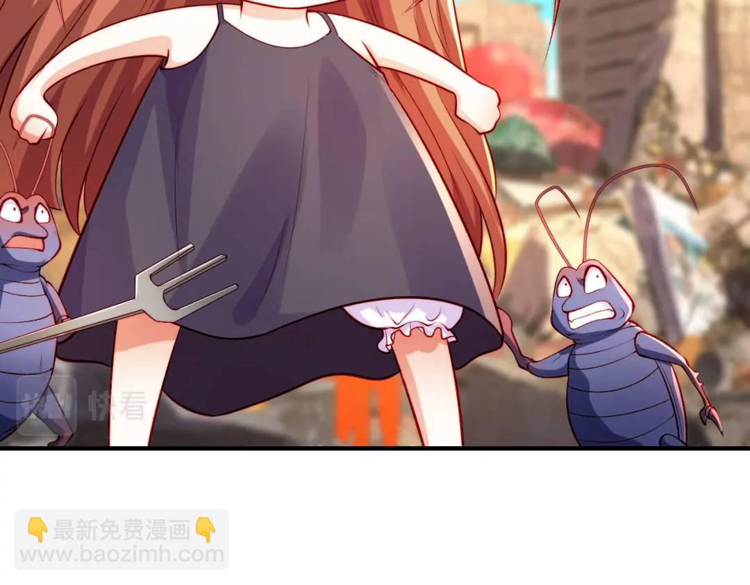 開局強吻裂口女 - 第58話 小蘿莉是鬼王？(2/3) - 7