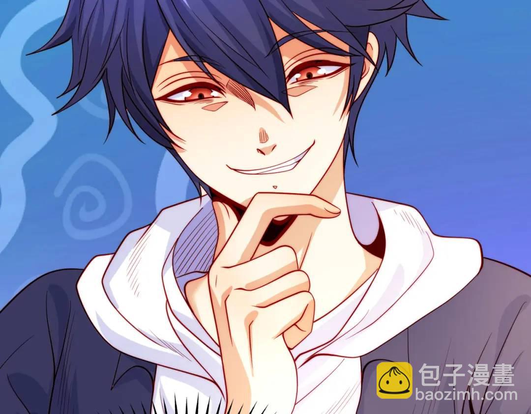 開局強吻裂口女 - 第58話 小蘿莉是鬼王？(1/3) - 1