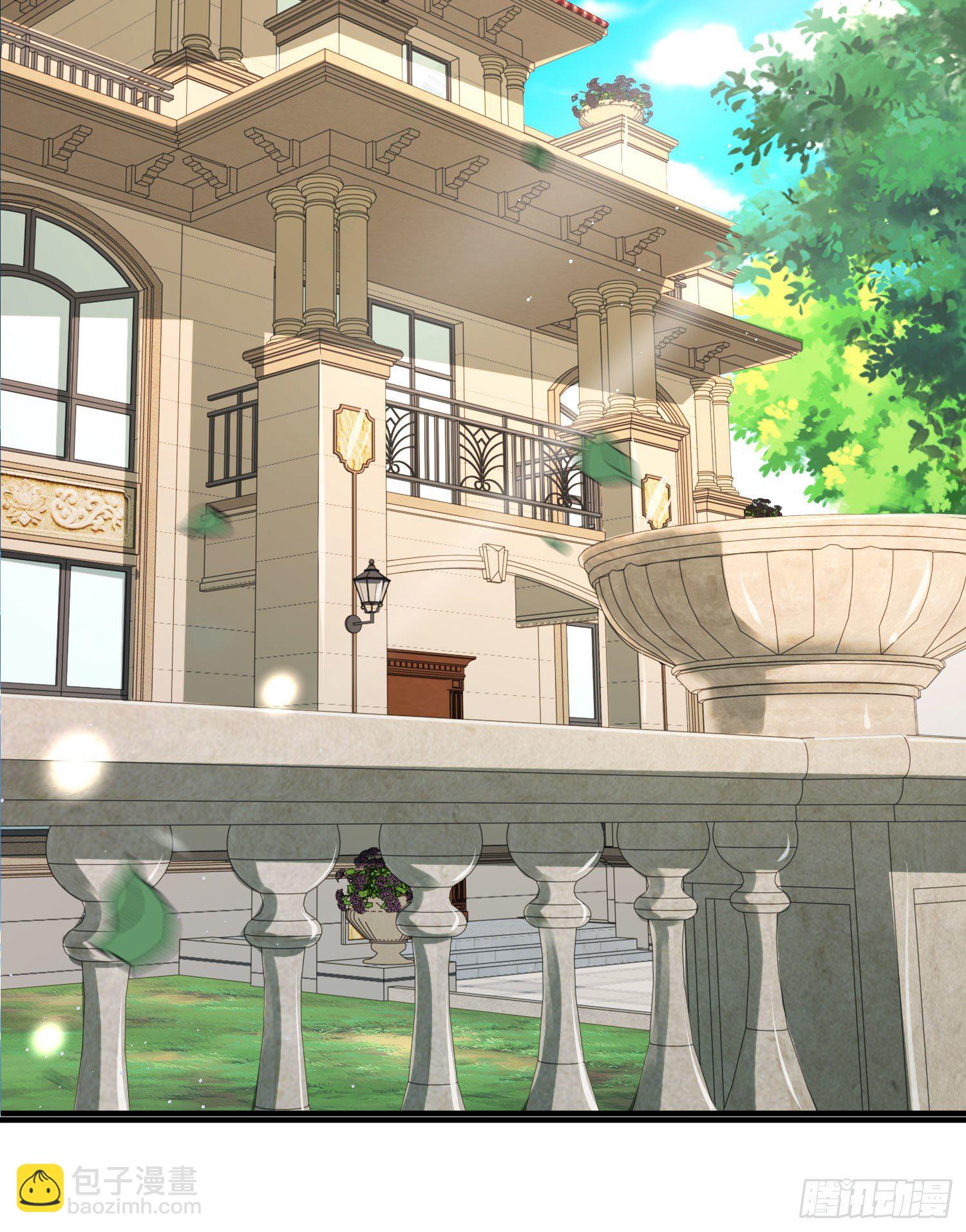 開局強吻裂口女 - 第6話 36D導師逼我入學(1/2) - 3