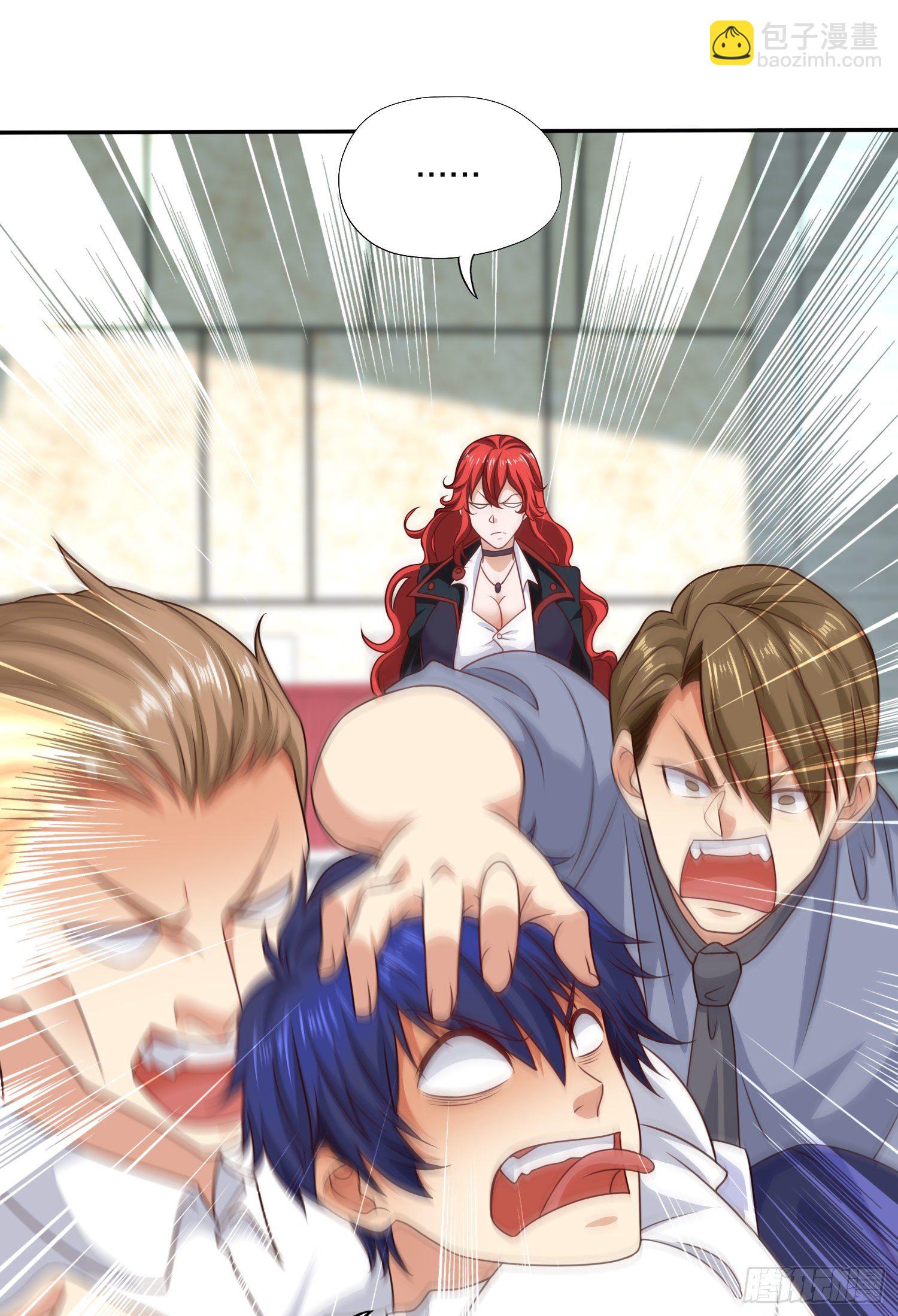 開局強吻裂口女 - 第6話 36D導師逼我入學(2/2) - 6