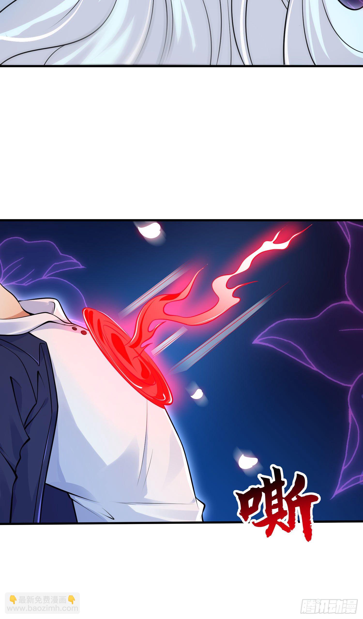 開局強吻裂口女 - 第6話 36D導師逼我入學(1/2) - 1