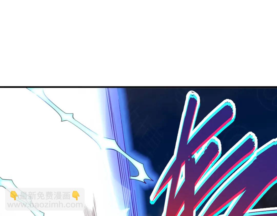 開局強吻裂口女 - 第60話 紅葉被人發現了？(3/4) - 2