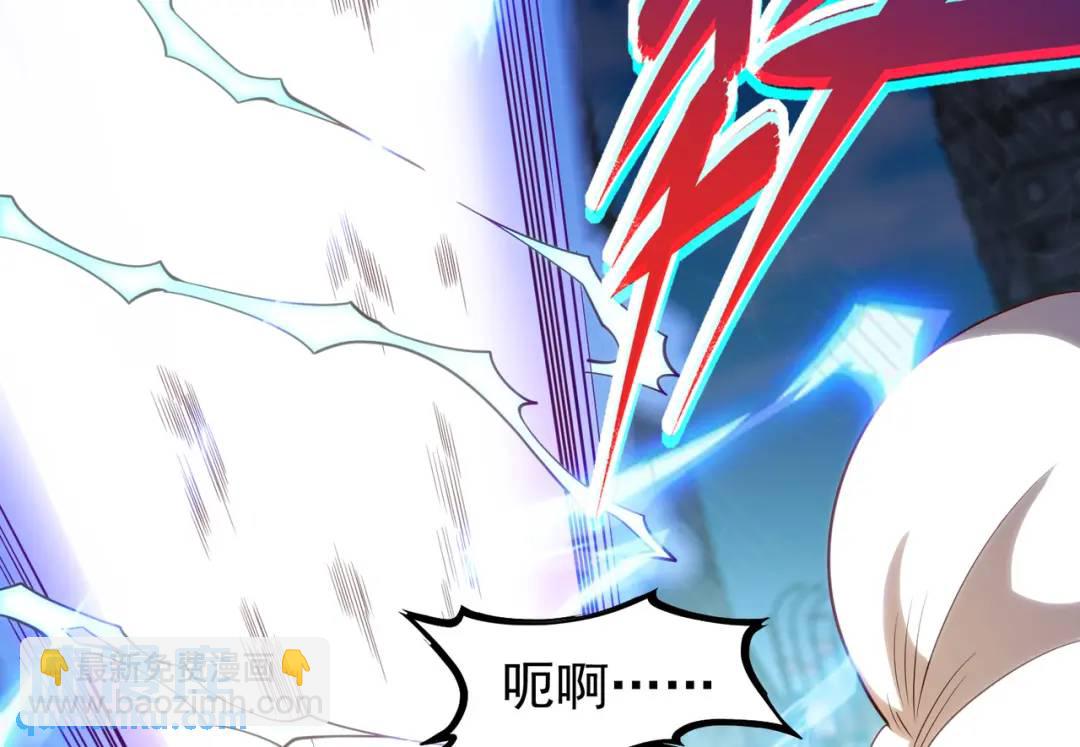 開局強吻裂口女 - 第60話 紅葉被人發現了？(3/4) - 3