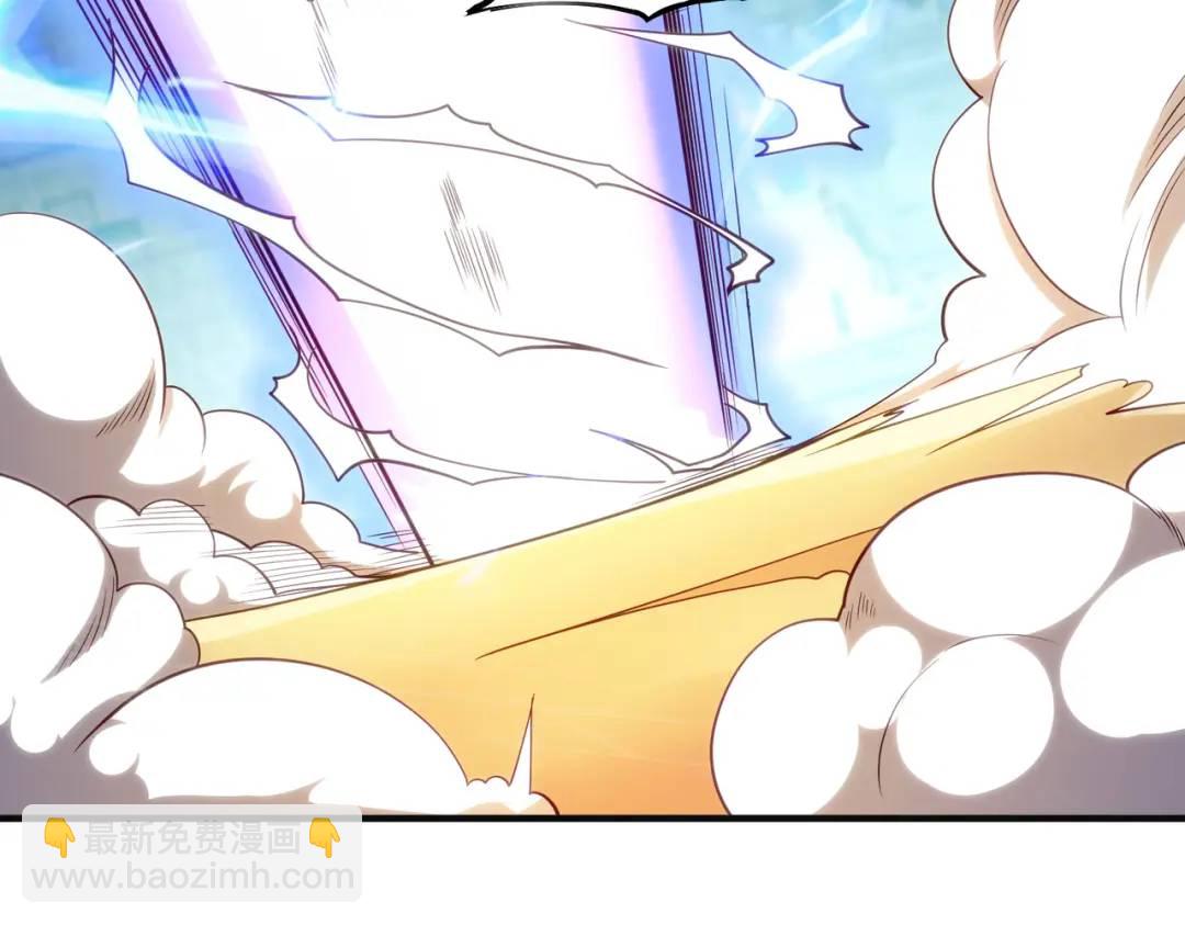 開局強吻裂口女 - 第60話 紅葉被人發現了？(3/4) - 4