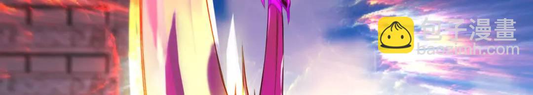 開局強吻裂口女 - 第60話 紅葉被人發現了？(3/4) - 7