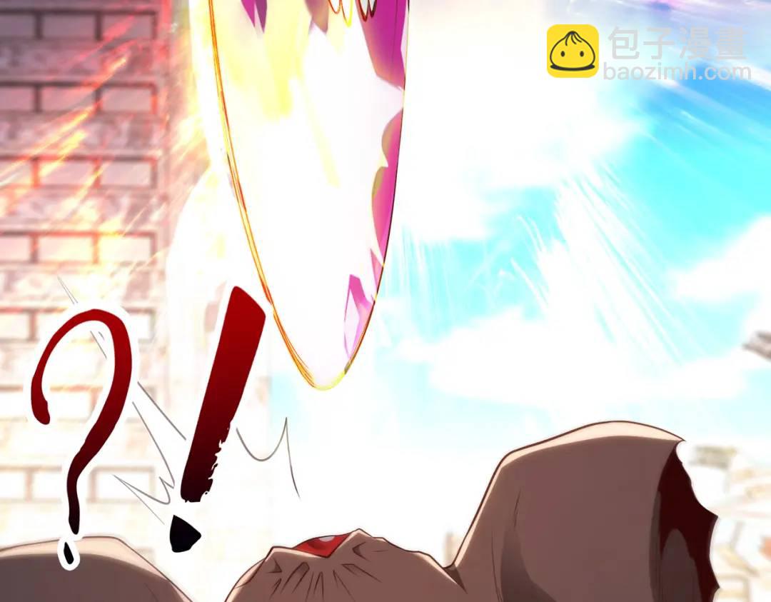 開局強吻裂口女 - 第60話 紅葉被人發現了？(3/4) - 8