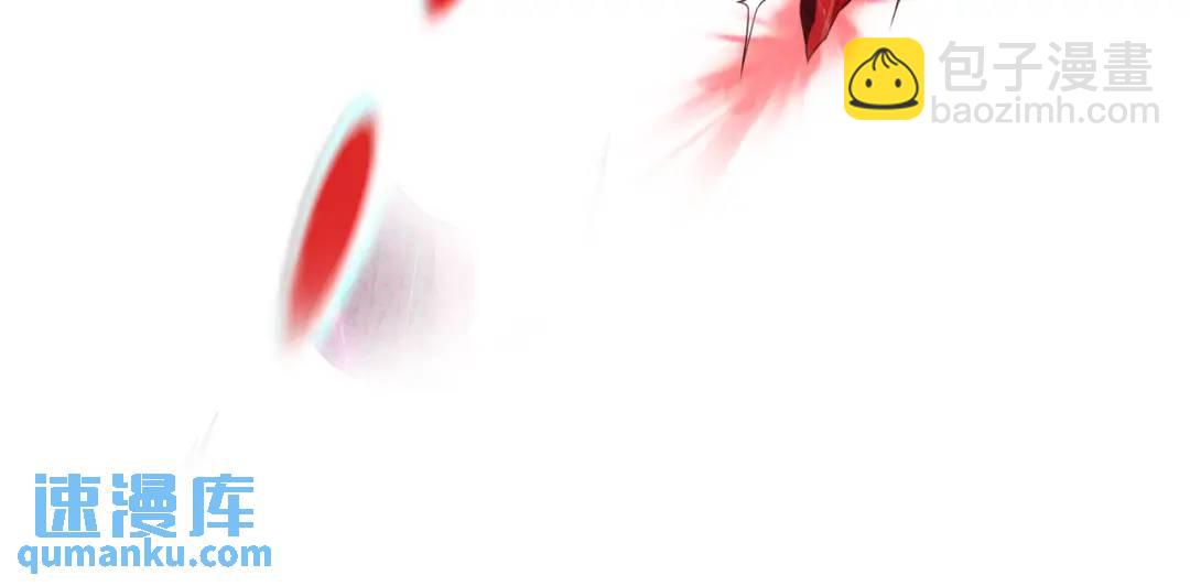 開局強吻裂口女 - 第60話 紅葉被人發現了？(3/4) - 4