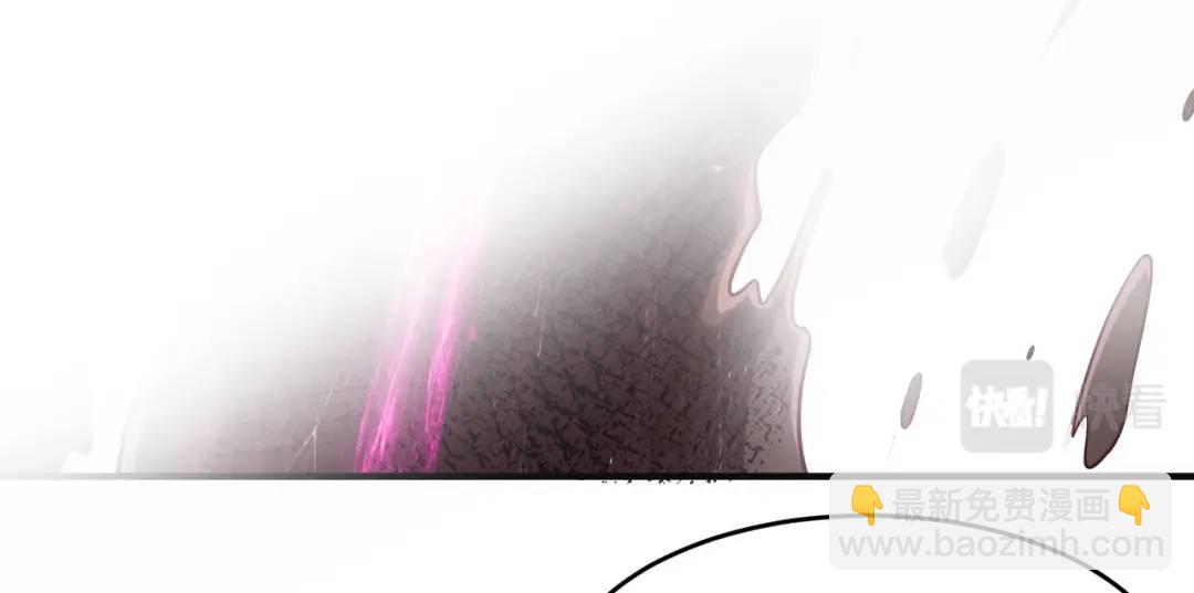 開局強吻裂口女 - 第60話 紅葉被人發現了？(3/4) - 6