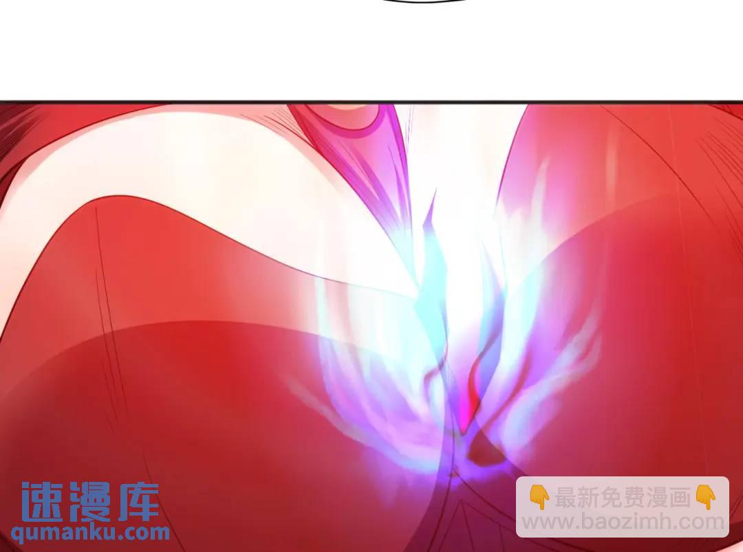 開局強吻裂口女 - 第60話 紅葉被人發現了？(3/4) - 5