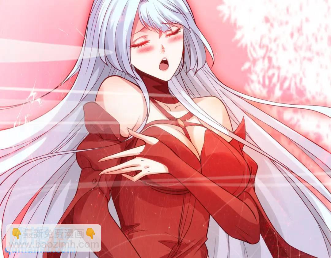 開局強吻裂口女 - 第60話 紅葉被人發現了？(3/4) - 7