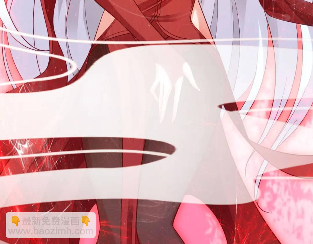 開局強吻裂口女 - 第60話 紅葉被人發現了？(3/4) - 1