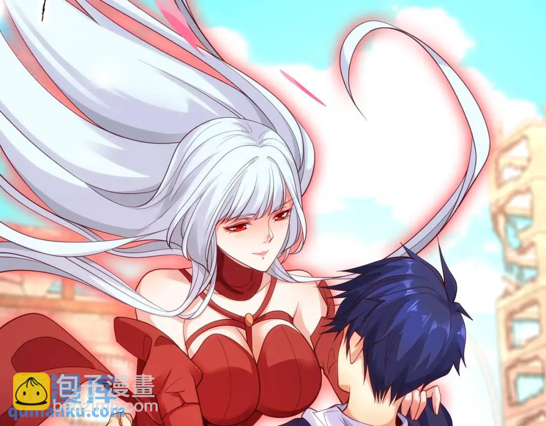 開局強吻裂口女 - 第60話 紅葉被人發現了？(3/4) - 6