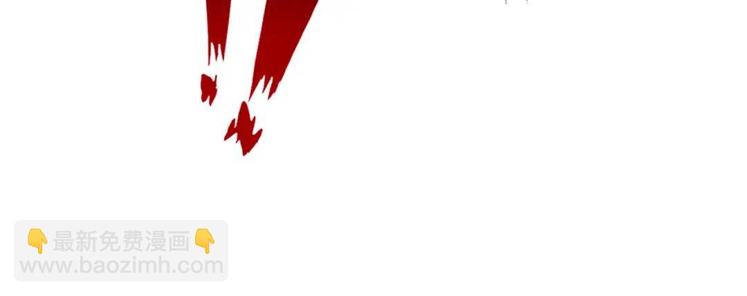 開局強吻裂口女 - 第60話 紅葉被人發現了？(4/4) - 2