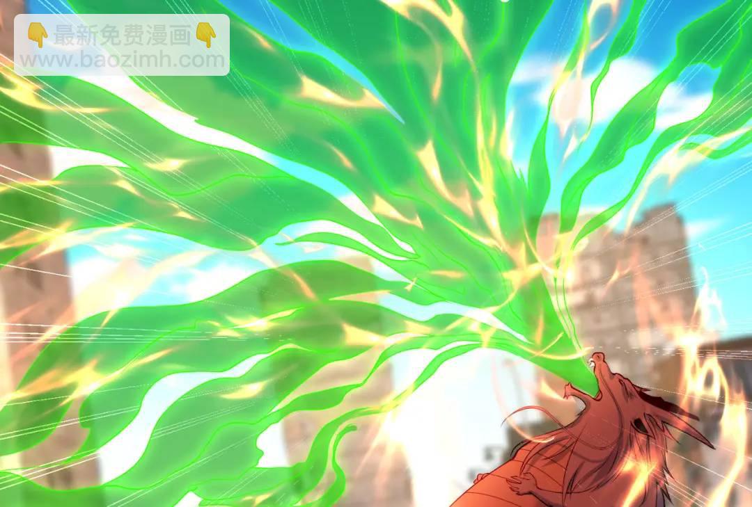 開局強吻裂口女 - 第60話 紅葉被人發現了？(1/4) - 2