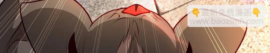 開局強吻裂口女 - 第60話 紅葉被人發現了？(2/4) - 7