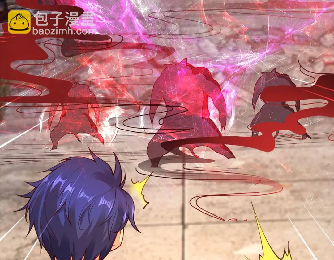 開局強吻裂口女 - 第60話 紅葉被人發現了？(2/4) - 1