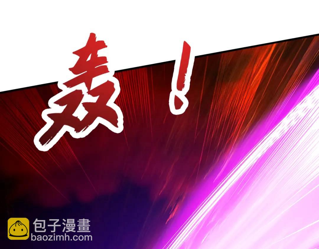 開局強吻裂口女 - 第62話 蜚蠊鬼VS魔蠅鬼(3/4) - 4